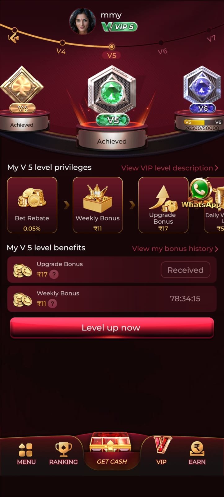 MMY Cash VIP Profile screenshot