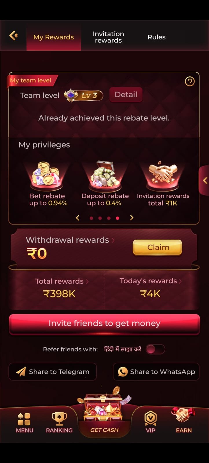 MMY Cash Refer & Earn screenshot